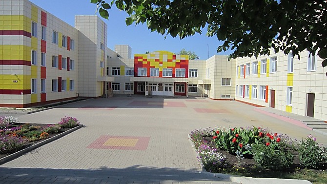 Праздник Осени